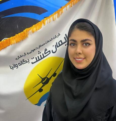 سارا کافی
